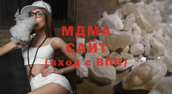 mix Вязьма